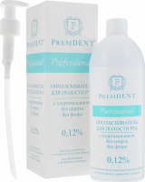 PRESIDENT. Ополаскиватель для полости рта "Professional" с хлоргексидином 0,12%, 500 мл купить в #REGION_NAME_DECLINE_PP#