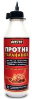 Гектор - средство от тараканов купить в #REGION_NAME_DECLINE_PP#