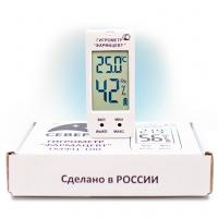 Гигрометр "Фармацевт" ТМФЦ-100 купить в #REGION_NAME_DECLINE_PP#