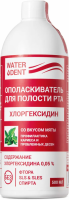 WaterDent. Ополаскиватель с хлоргексидином (0,05%), без фтора 500 мл купить в #REGION_NAME_DECLINE_PP#