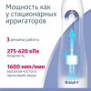 Ирригатор полости рта B.Well WI-911 с увеличенной емкостью 330 мл купить в Москве