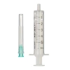 Шприц KDМ-Ject II, 5мл, игла 21G (0,8*40мм), 2-компонентный купить в Москве