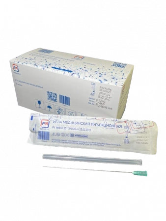 Игла пункционная (аналог Стерикан B.Braun) 21G (0.80*120 мм) купить в Москве