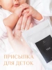 Тальк косметический (присыпка) AtumaLu, 500 г купить в Москве